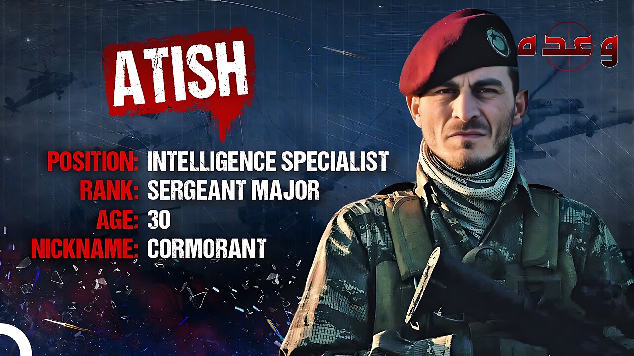 Let's Get to Know Master Sergeant, Intelligence Expert Atish | Waada - وعدہ (Urdu Dubbed)