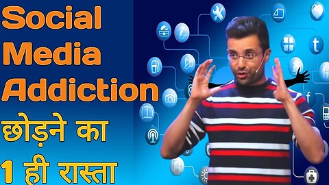 Social Media Killing Our Memory social media addiction _ Mental Health भूलने की बीमारी