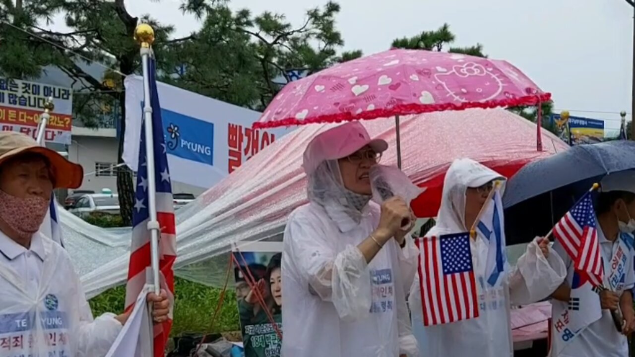 ★청년들이여 깨어나라! 국가와 민족이 없는데 내가 존재하는가? [태평] 210821 토 [태투 대구 62차 집회] 태평 대구 알파팀 회원의 메시지