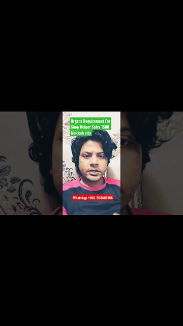 Shop Helper Job in Makkah city #shoping #job #saudijob