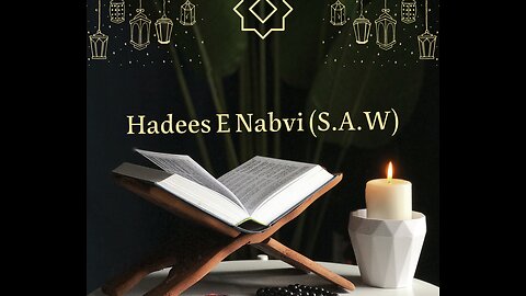 Hadees e Nabvi