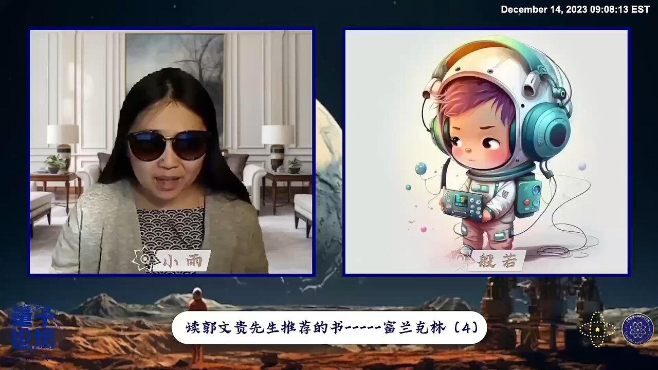 富兰克林有特别牛的总结归纳能力！經一事長一智，同一个坑绝不能掉两回
