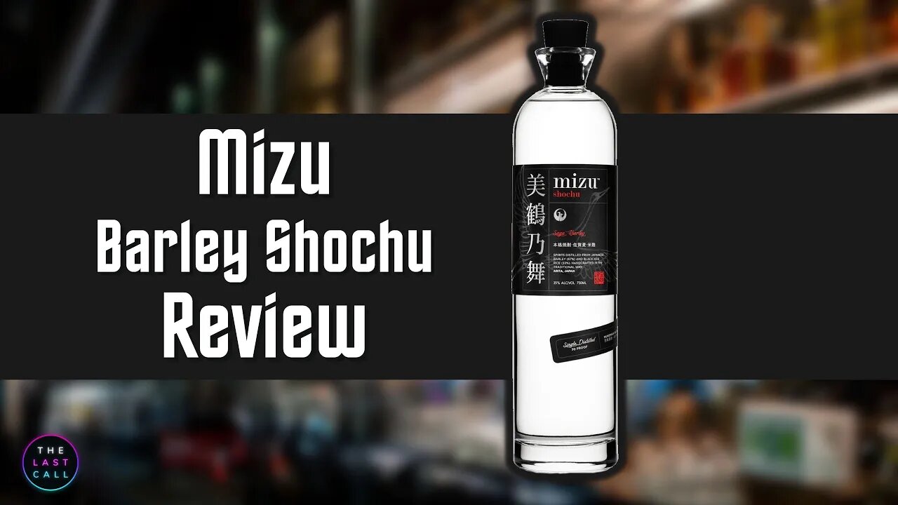 Mizu Saga Barley Shochu Review!