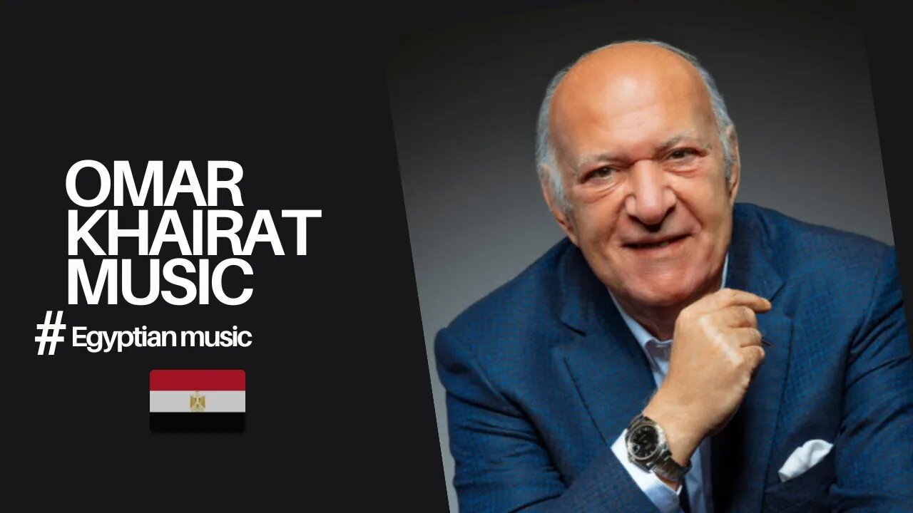 Omar Khairat Music | Get Together | Masterpieces Of Egyptian Music, Relax, Enjoy.