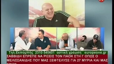 Ο Τζόρνταν αγρότης (31/01/2016)