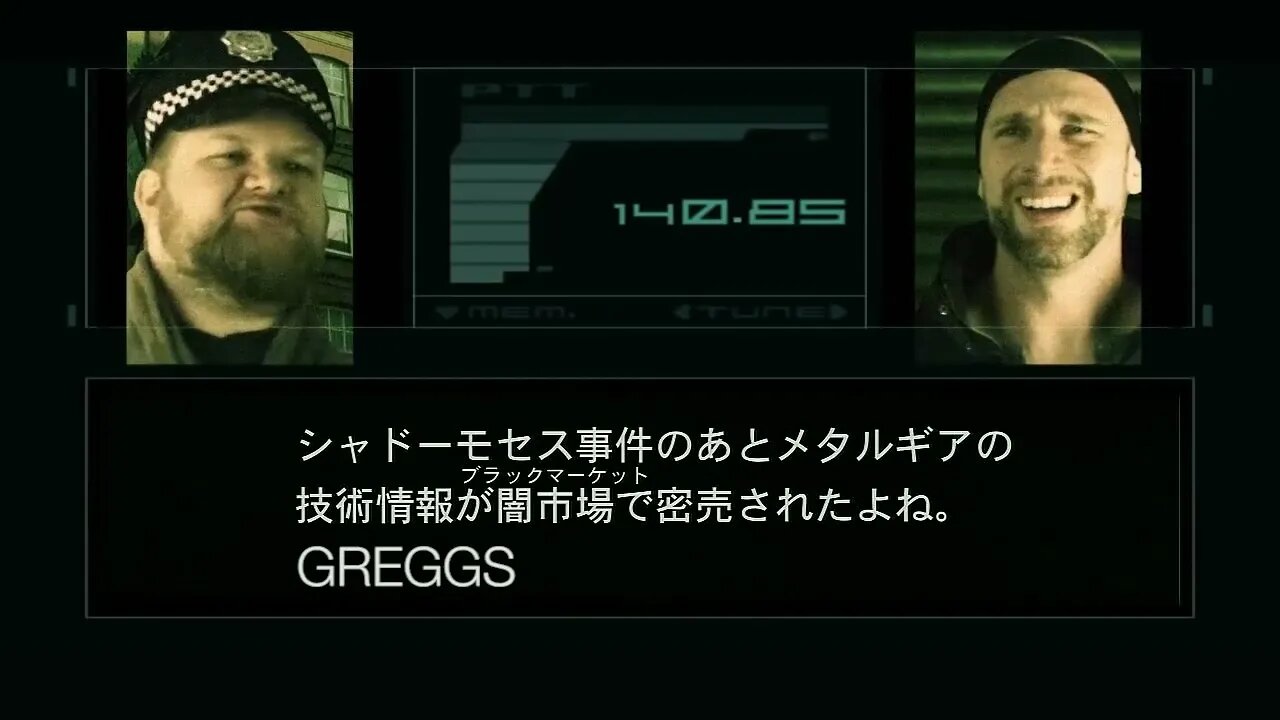 31 Metal Gear Sterling - The Miller Report