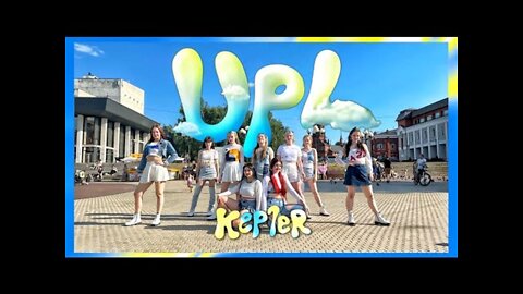 Kep1er - Up! (K-POP IN PUBLIC)