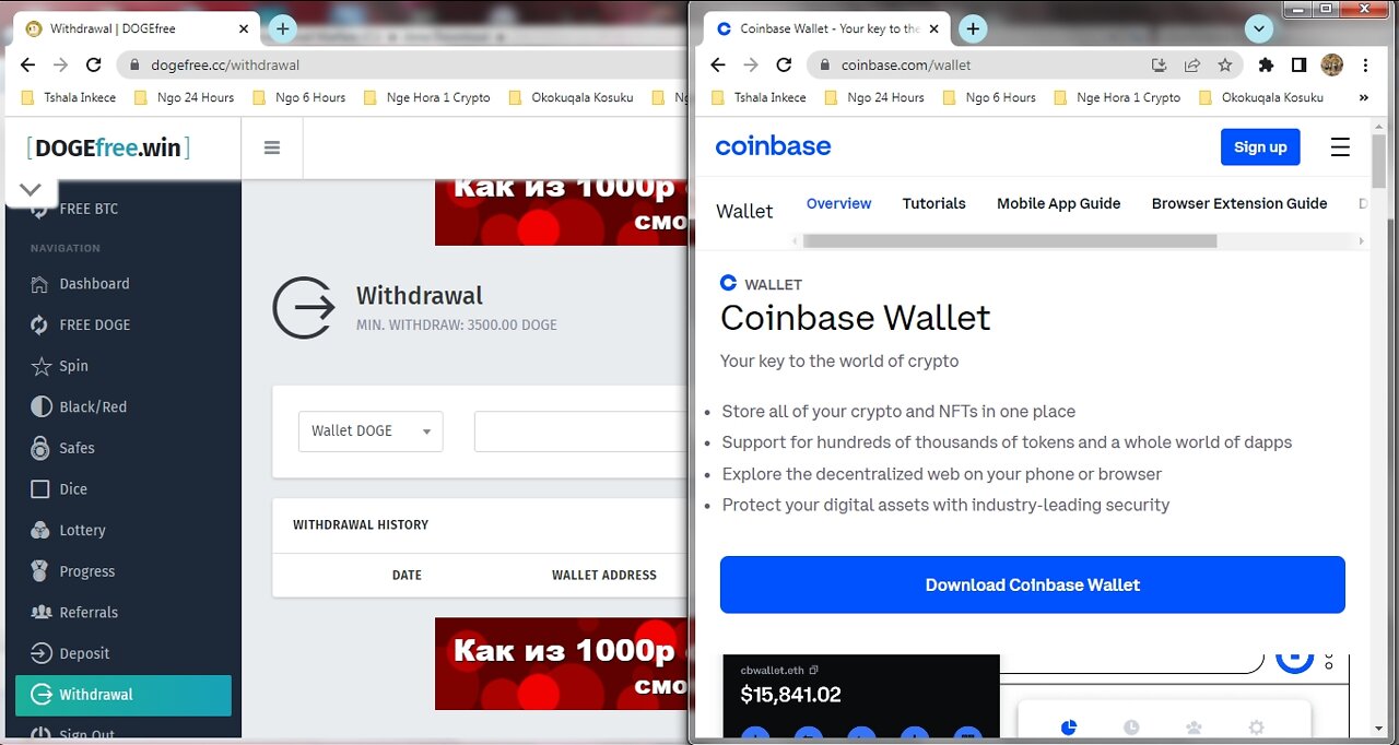 How To Get Free Up To 2222 Dogecoin Every Hour At DOGEfree & Get 35 Signup Bonus Coinbase Payout