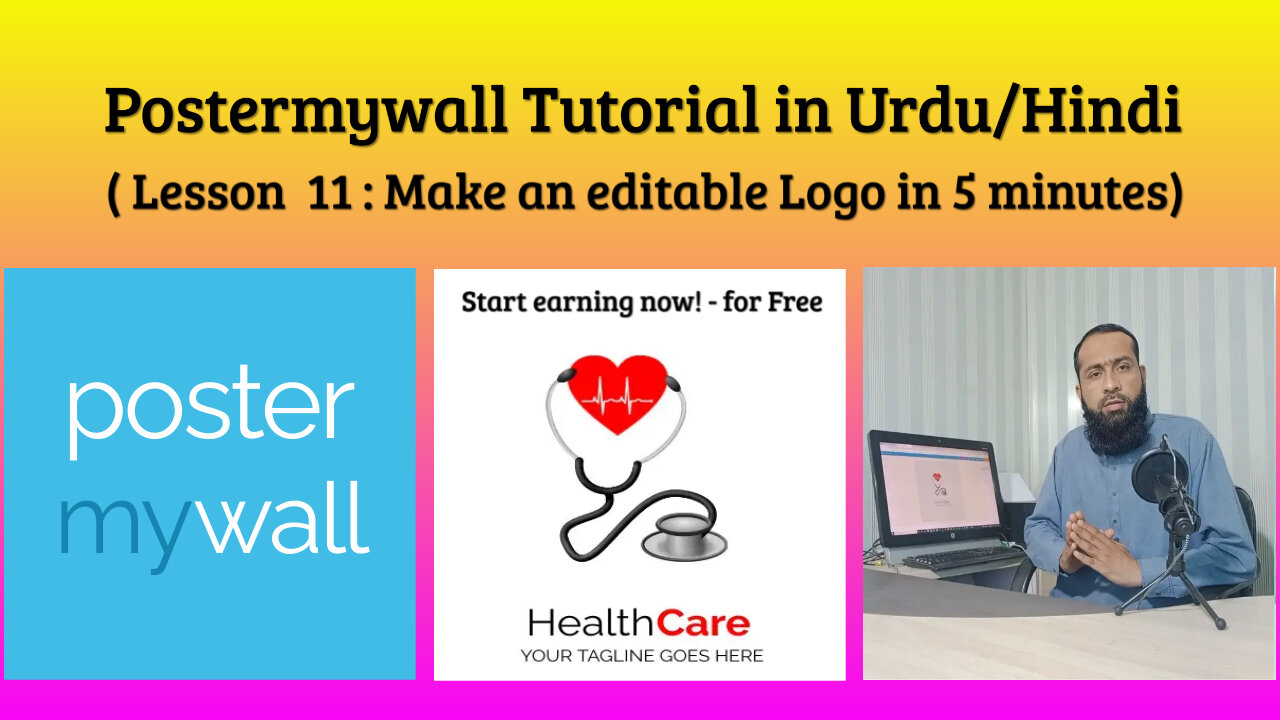 (Lesson 11 : Make an editable Logo in 5 minutes Postermywall Tutorial in Urdu/Hindi