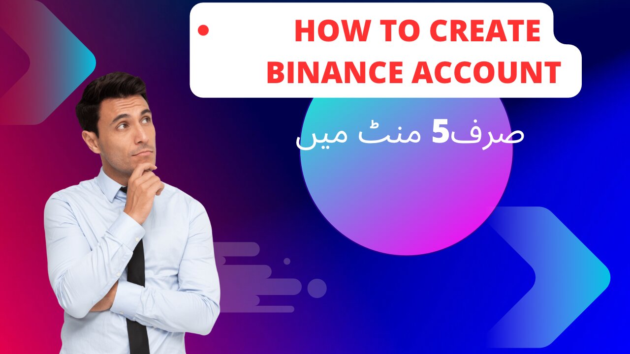 How to create binance account | binance account kaise banaye 2024