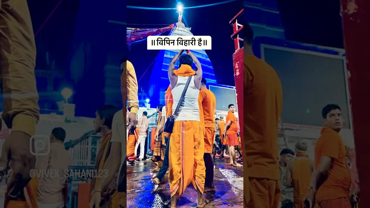 Mahadev #mahadev #bholenath #parvati #shiv #baba #sankar #sanatan #katarhindu #bhopal