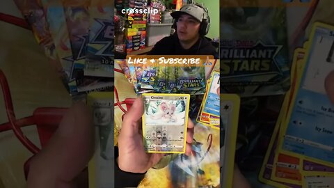 Brilliant Stars Pull Reaction 🔥 Charizard V Alt Art! #shorts #pokemon #games