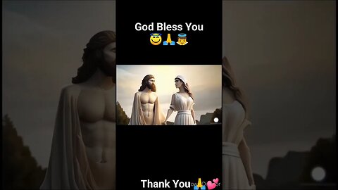 आदम को अदन की वाटिका से निकाला जाना