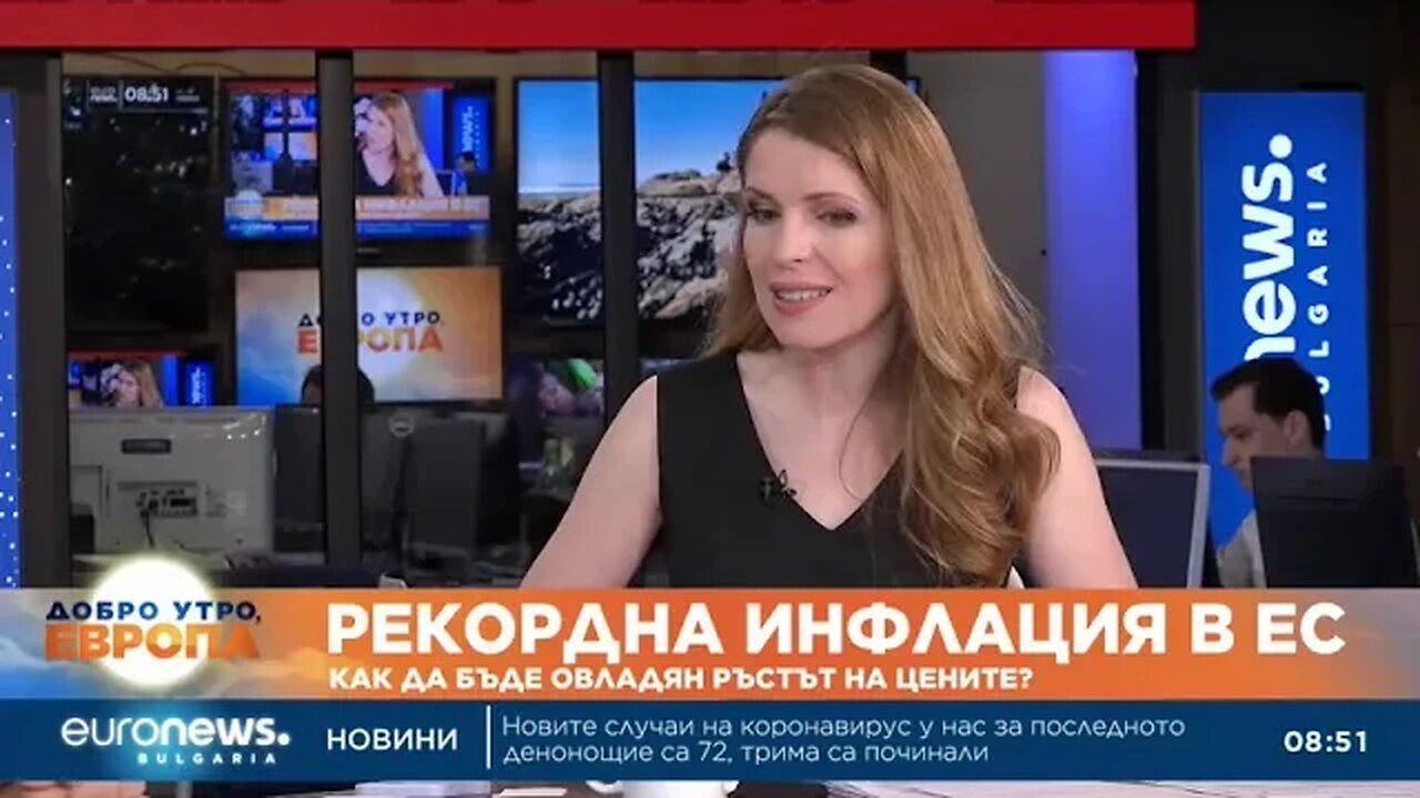 Юлиан Войнов, икономист Инфлация се бори с намаляване на потреблението, не с покачване на доходи
