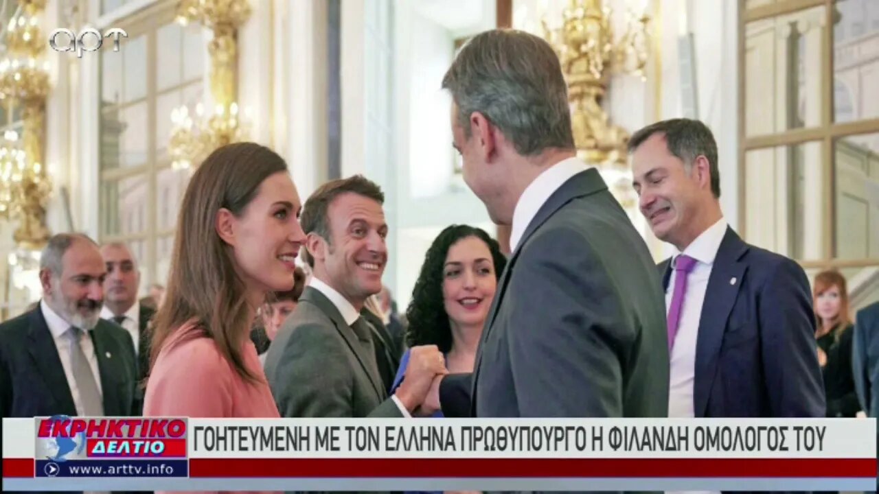 Πήρε μπόνους ο πρωθυπουργός με τις συνεχείς επιθέσεις στον Ερντογάν (ΑΡΤ, 7/10/2022)