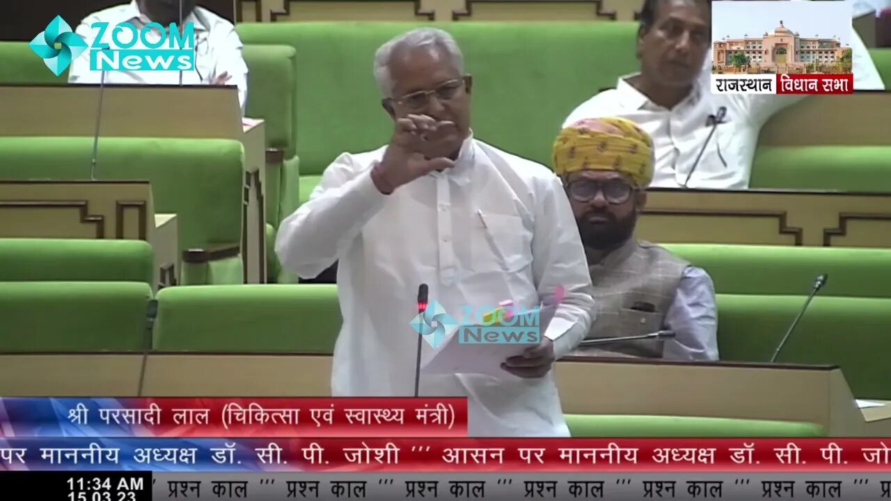 स्‍टेट हाइवे पर नियम विरूद्ध शराब की दुकानों का संचालन | ओम प्रकाश हुड़ला | Om Prakash Hudla