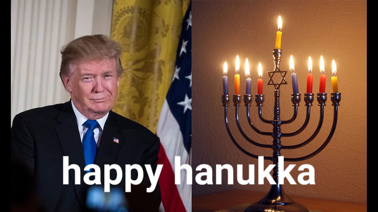 Happy Hanukkah!