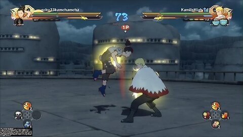 NARUTO SHIPPUDEN: Ultimate Ninja STORM 4