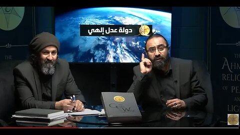 لا عنصرية في دولة القائم