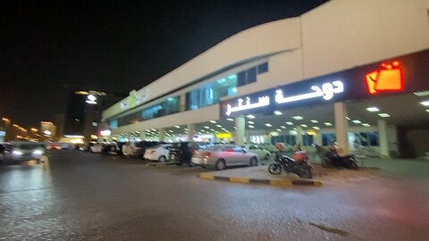 It’s Qatar. Baby