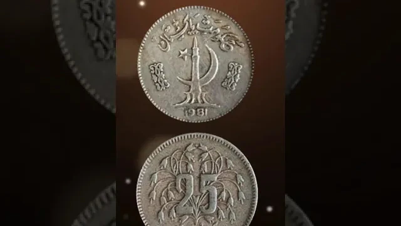 Pakistan 25 Paisa 1981. #shorts #viral #coinnotesz
