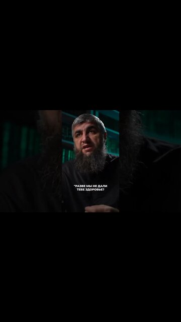 Спрос за блага в Судный День