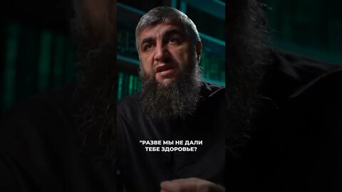 Спрос за блага в Судный День