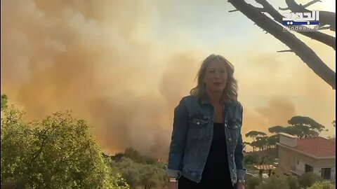fire in Israel