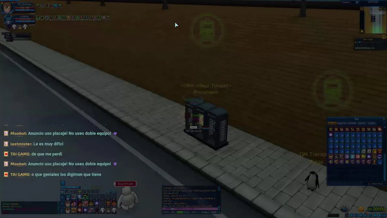 Digimon Masters Online 251#