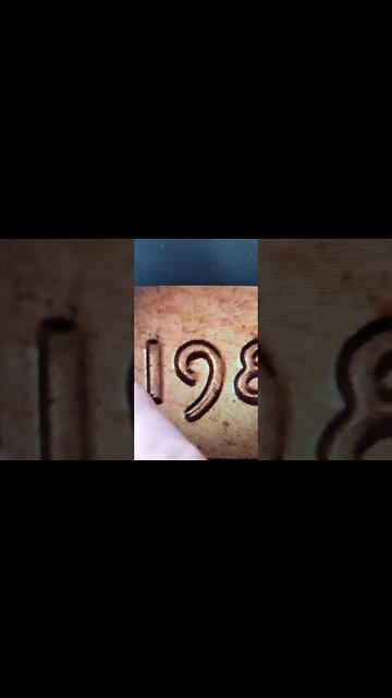 The 1984 Penny to LOOK for! #coin