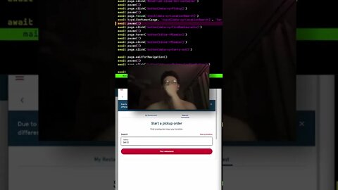 console log heck