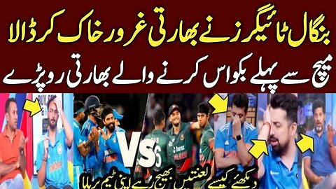 Indian Media Badly Crying On Bangladesh Beat India | Ind Vs Ban Asia Cup 2023 Highlights |Ind Vs Ban