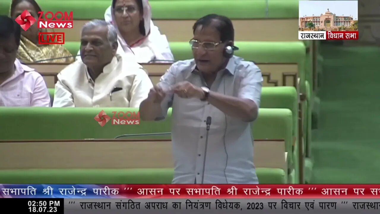 सांगानेर BJP विधायक अशोक लाहोटी ने कहाँ राजस्थान के सभी दुकानदार चोर | Ashok Lahoty