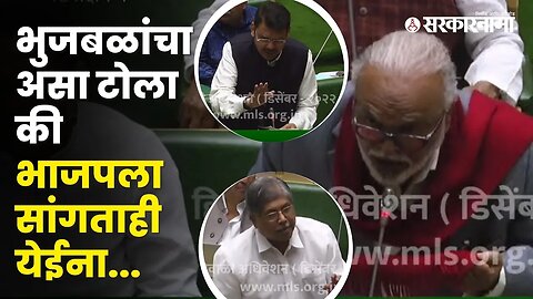 Opponents criticized Chandrakant Patil for his statement | Maharashtra Vidhan Sabha | Sarkarnama