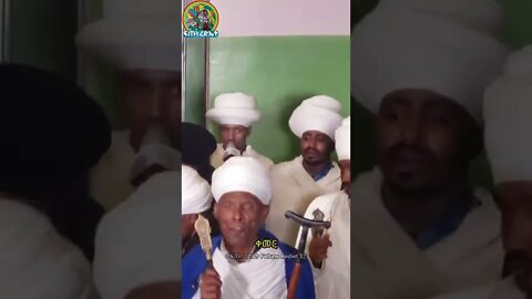 አቡነ ናትናኤል እና ሊቀ ጠበብት ሰናይ ዴንሳ