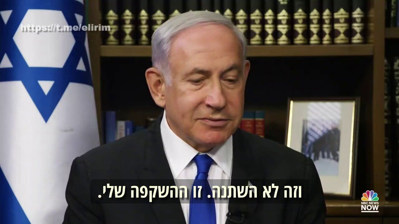 נתניהו מתראיין לאן בי סי