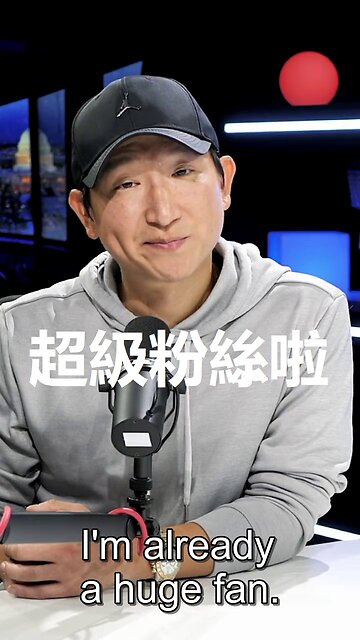 Mike Johnson 是誰呀？