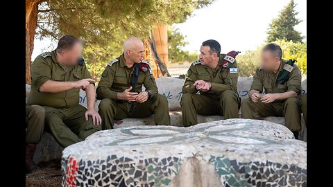 IDF: The Chief of the General Staff Held a Situational Assessment at the