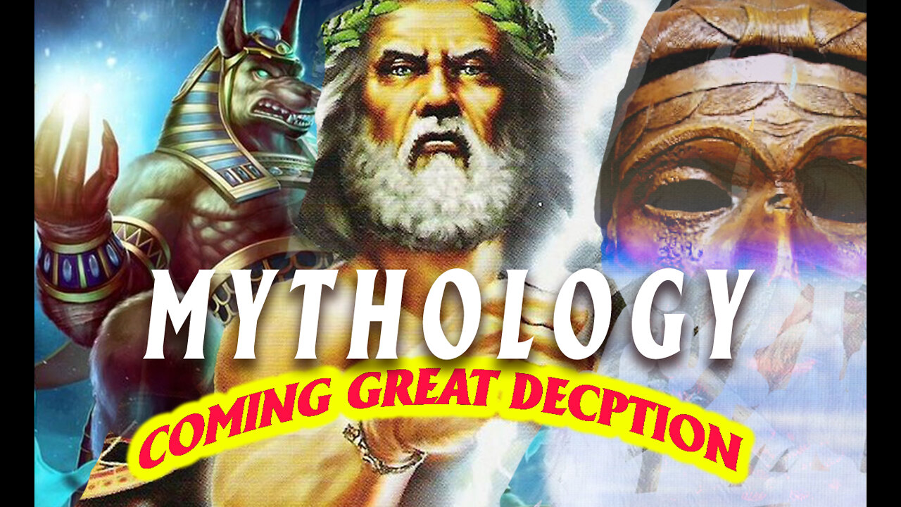 Mythology and the Coming Great Deception Rob Skiba Full Video