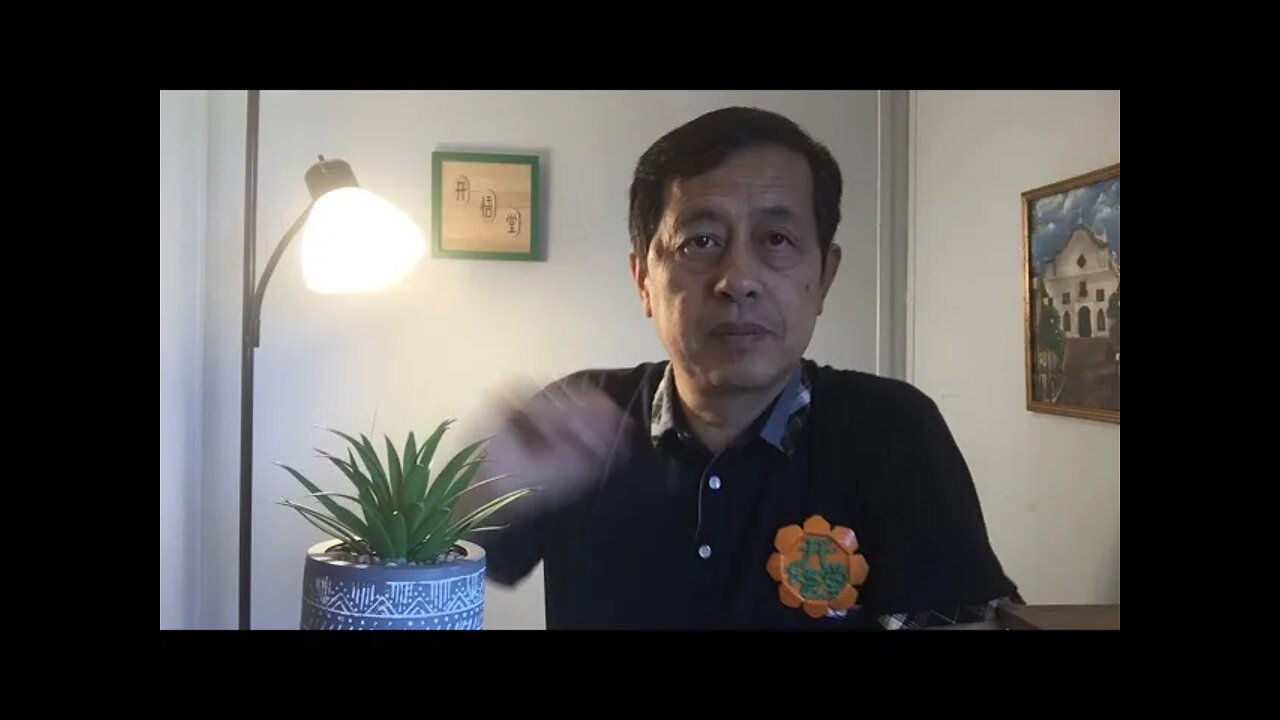 【直】KWT2587节点时刻,该如何自保2021929-1【悟里看世界】
