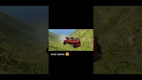 I'm sorry / BeamNG DRIVE