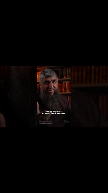 Что говорят умершие?