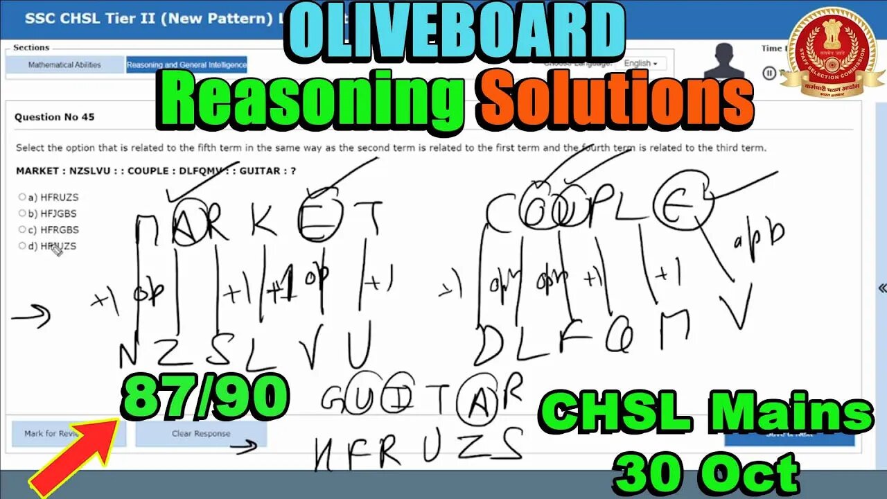 87/90🔥 Reasoning Solutions SSC CHSL Tier 2 Oliveboard 30 Oct | MEWS Maths #ssc #oliveboard #cgl2023