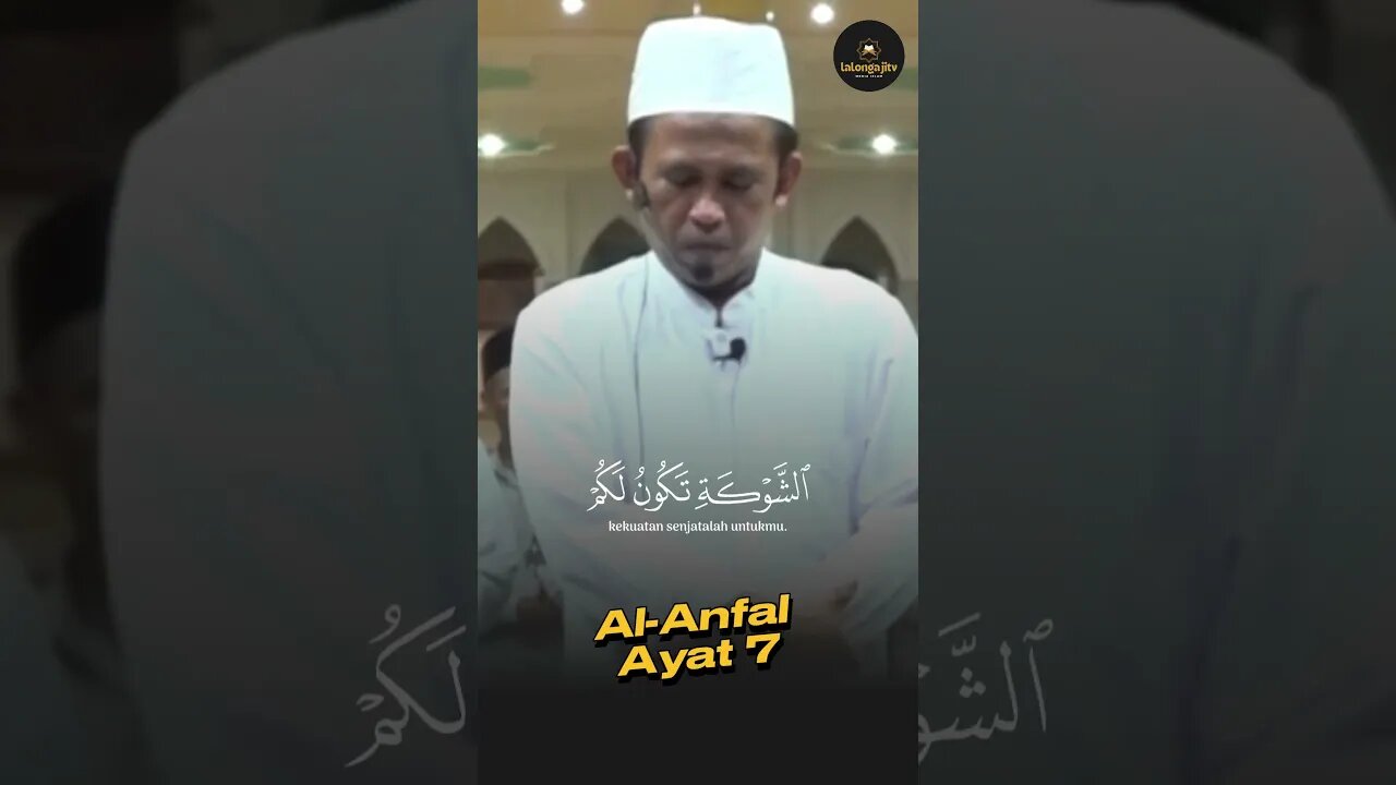 Surah Al Anfal Ayat 7 - TGH. Lalu Ibrahim Lukman #imamsholatmerdu #bacaanquranmerdu