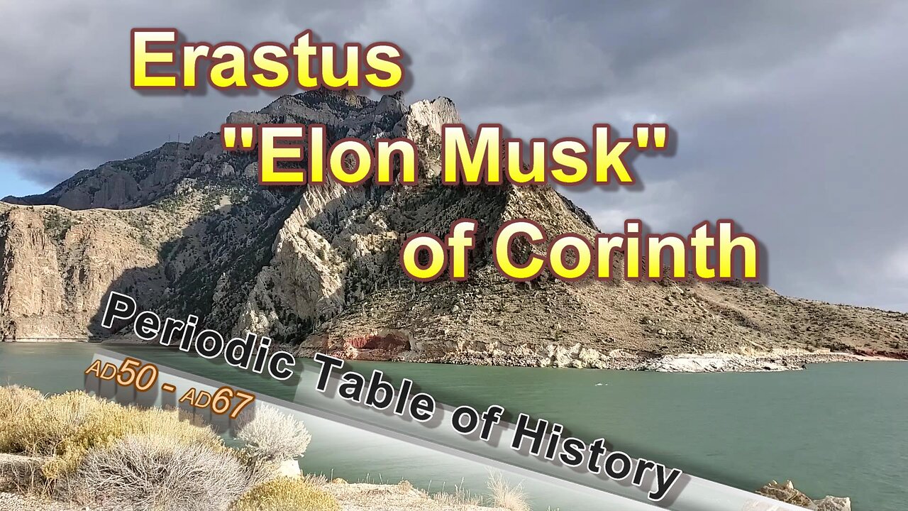 Erastus the "Elon Musk" of Ancient Corinth