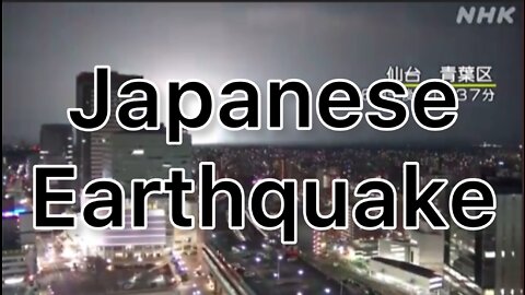 Massive shaking, flashes recorded in the video as strong earthquake hits Japan 3/16/22