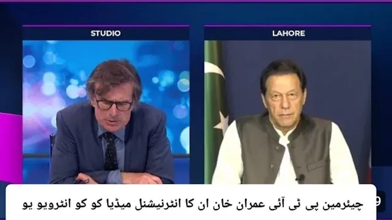 No way will I leave my country l chairman Imran Khan in ab exclusive interview with Robert Preston