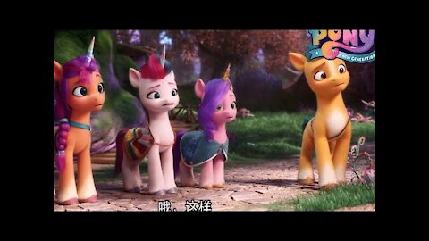 My Little pony - new generation .trailer