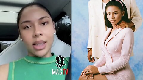 "My Mother Never Said That" Mariah The Scientist Explains "Not A Love Song" Lyrics! 🤷🏾‍♀️