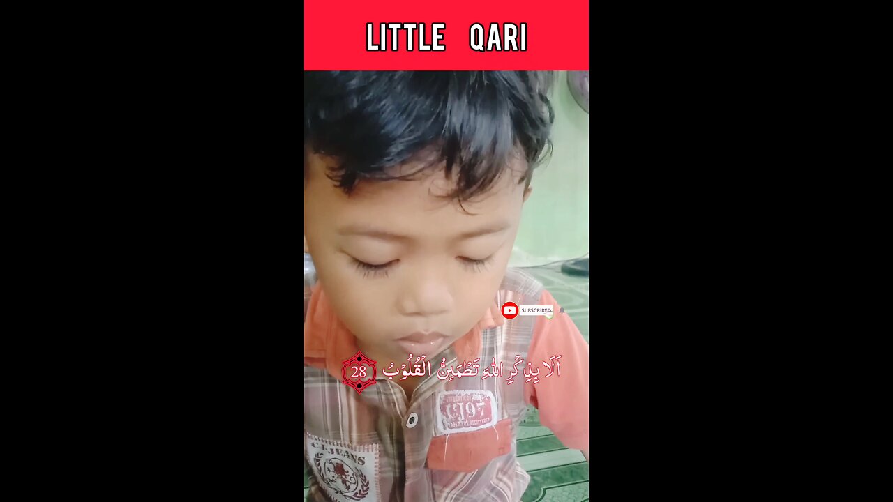 Little Qari Quran recitation